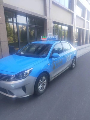 郓城县出租车叫车电话0530-6318695