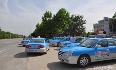 郓城出租车预约电话0530-6318695